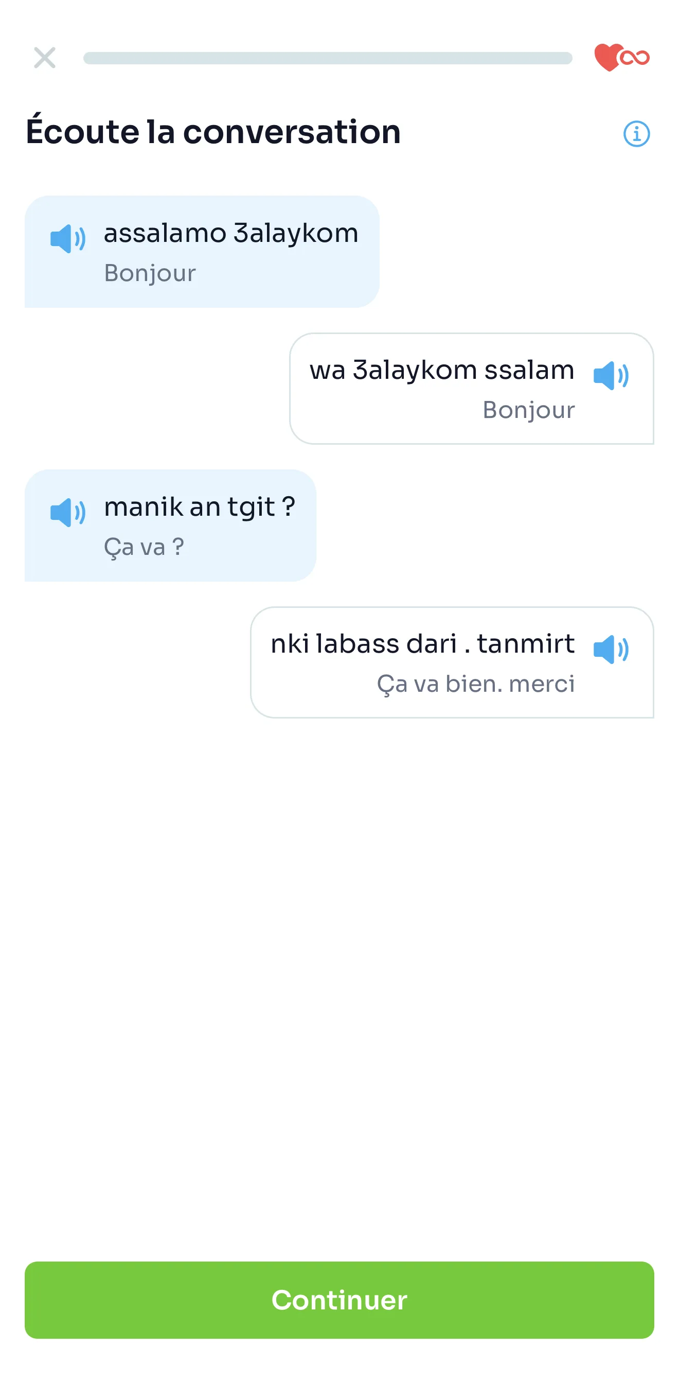 Capture Morolingo d’une conversation audio en Amazigh